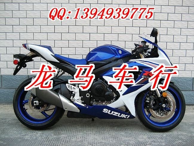 供应低价售进口铃木GSX600R摩托车